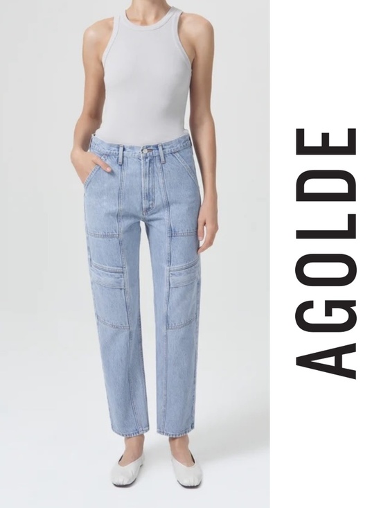Agolde Denim - AGOLDE - Cooper Cargo (Rank)